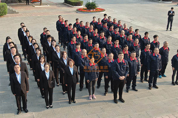 沼液水溶肥有什么特點